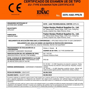 FFP2口罩檢測報(bào)告